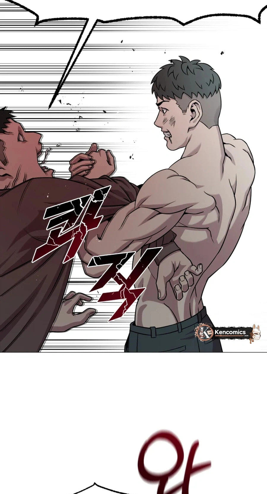 High School Mythology Chapter 33 page 72 - 