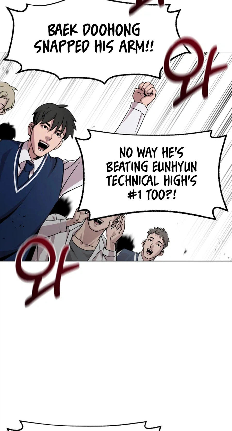 High School Mythology Chapter 33 page 73 - 