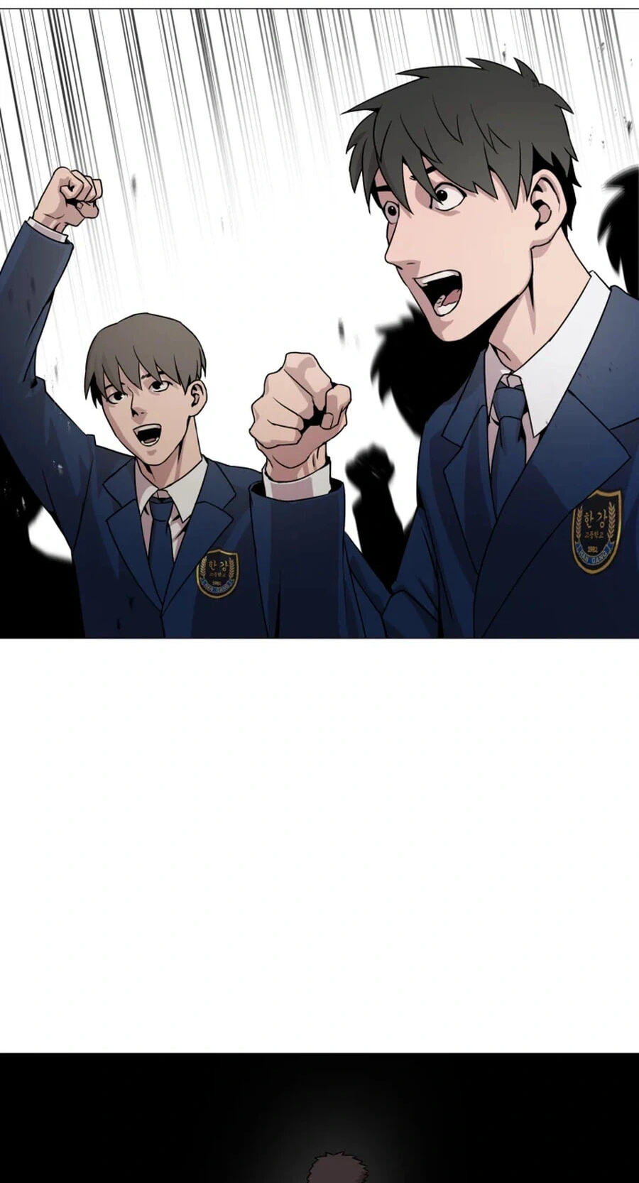 High School Mythology Chapter 33 page 80 - 