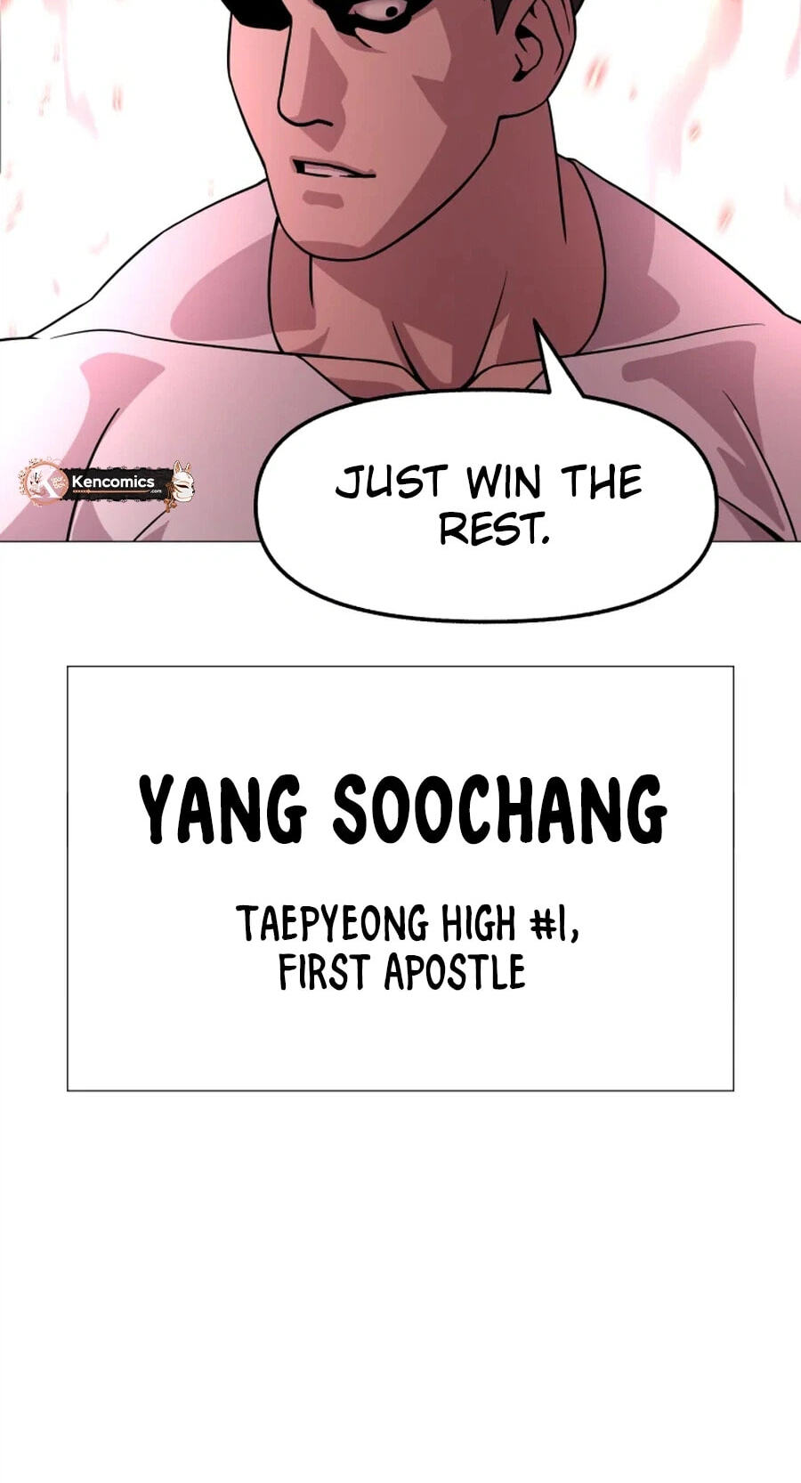 High School Mythology Chapter 34 page 16 - 