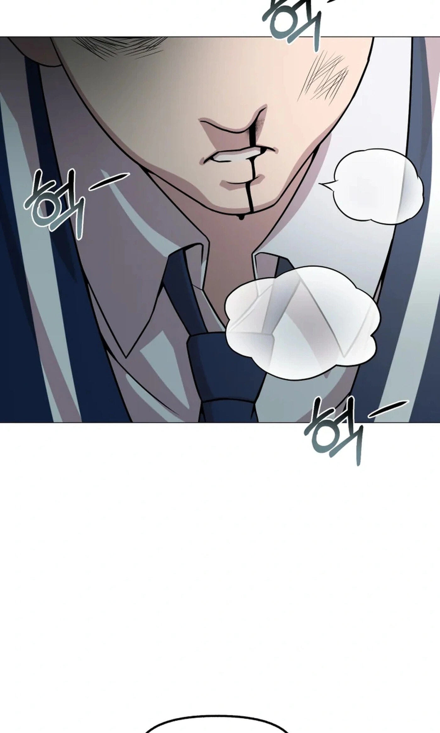 High School Mythology Chapter 34 page 3 - 