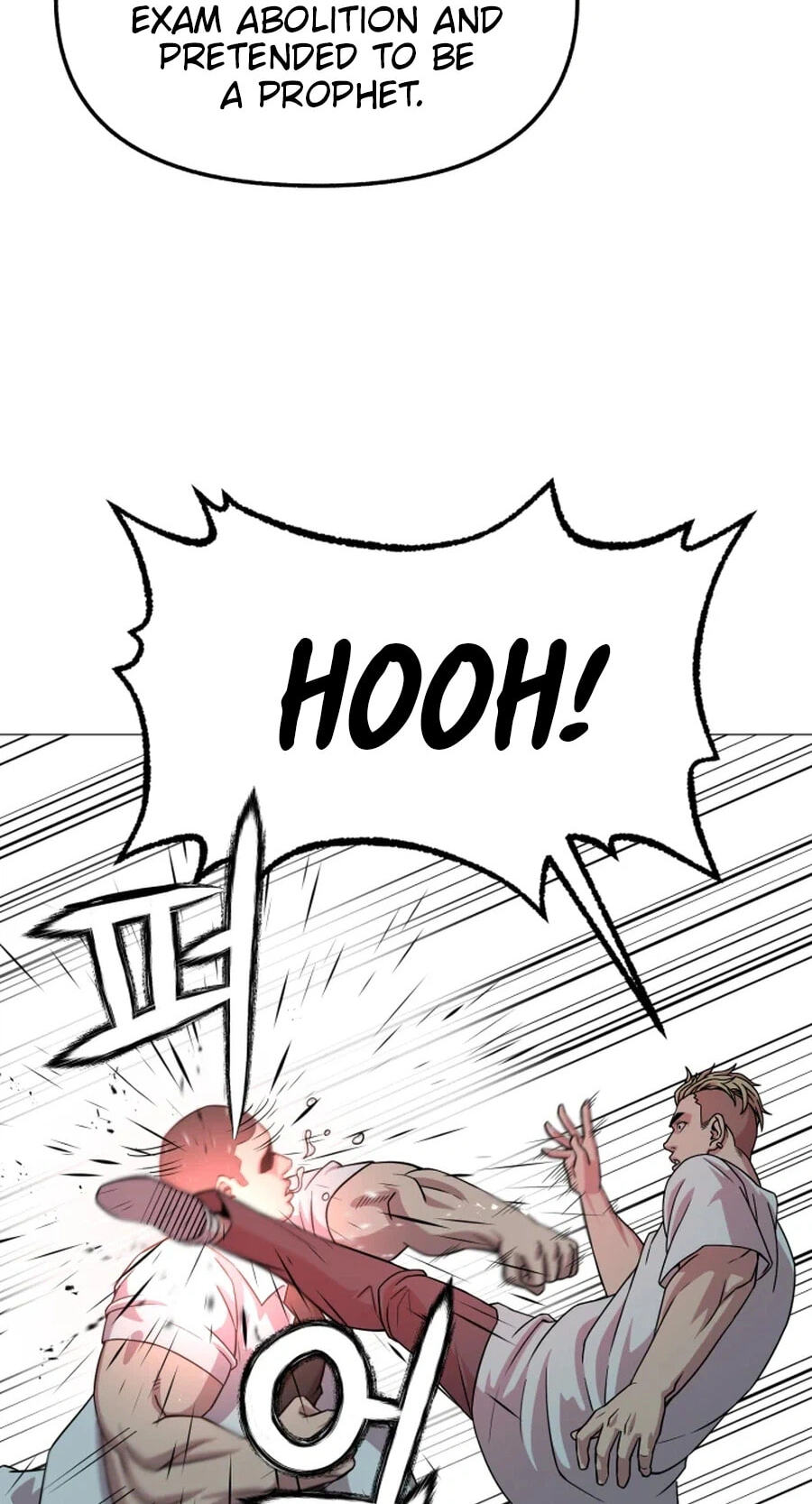 High School Mythology Chapter 34 page 23 - 