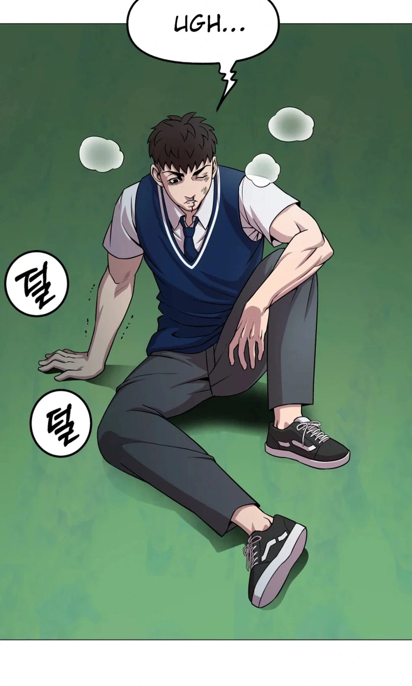 High School Mythology Chapter 34 page 4 - 