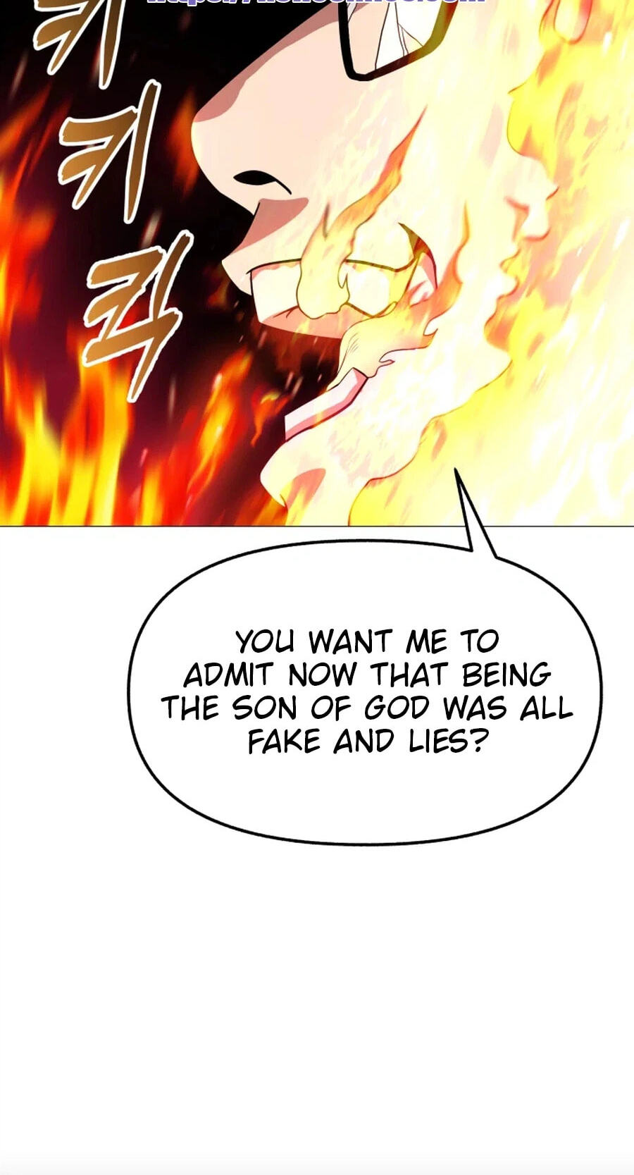 High School Mythology Chapter 34 page 56 - 