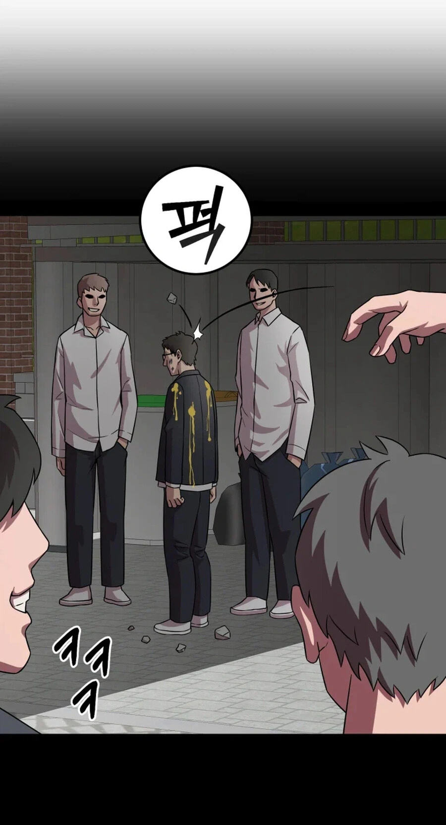 High School Mythology Chapter 34 page 57 - 