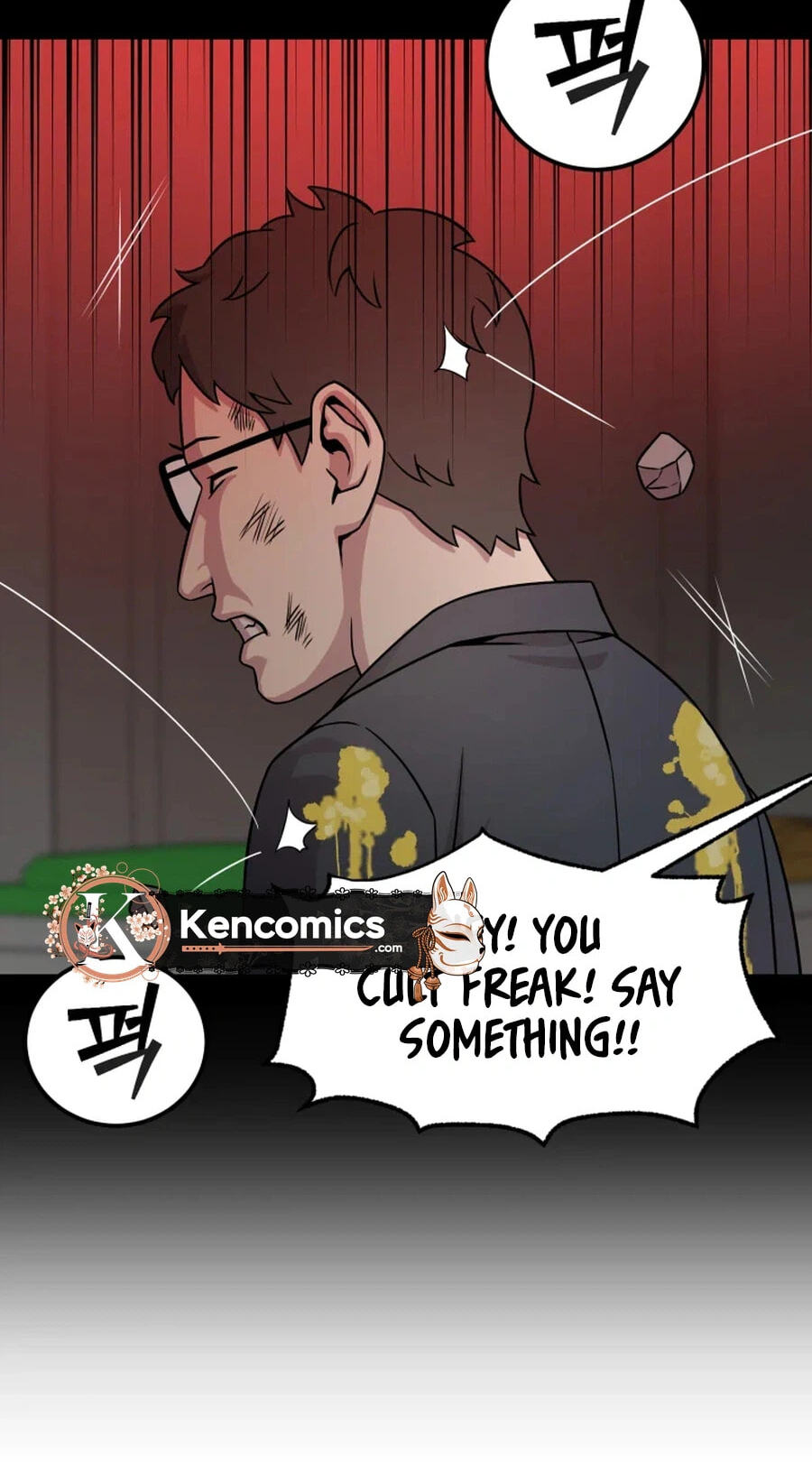 High School Mythology Chapter 34 page 59 - 