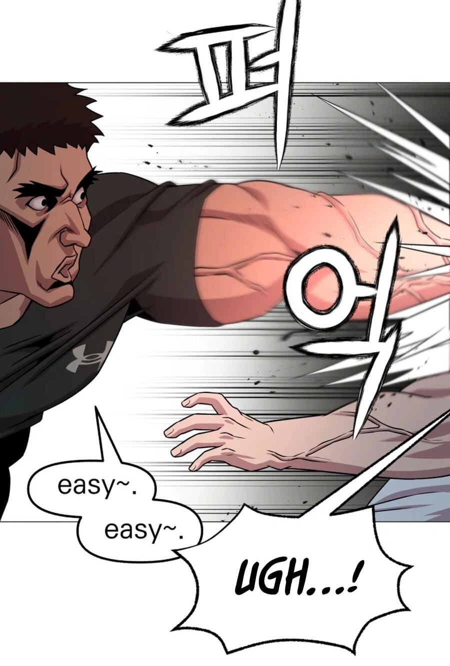 High School Mythology Chapter 34 page 68 - 