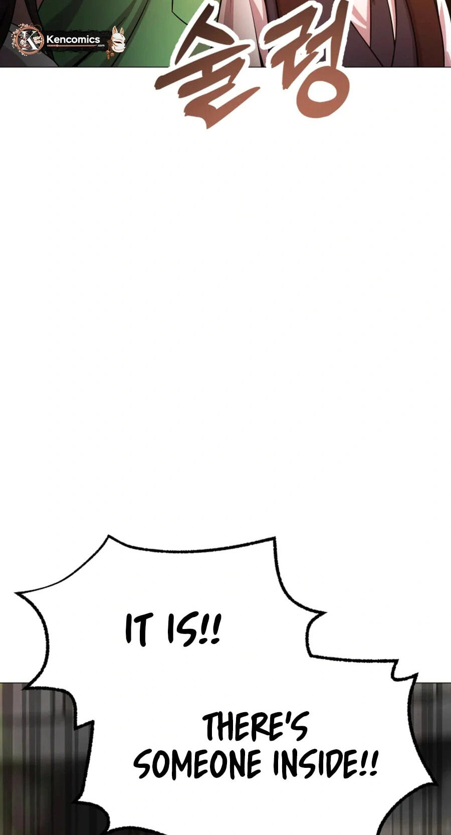 High School Mythology Chapter 34 page 74 - 