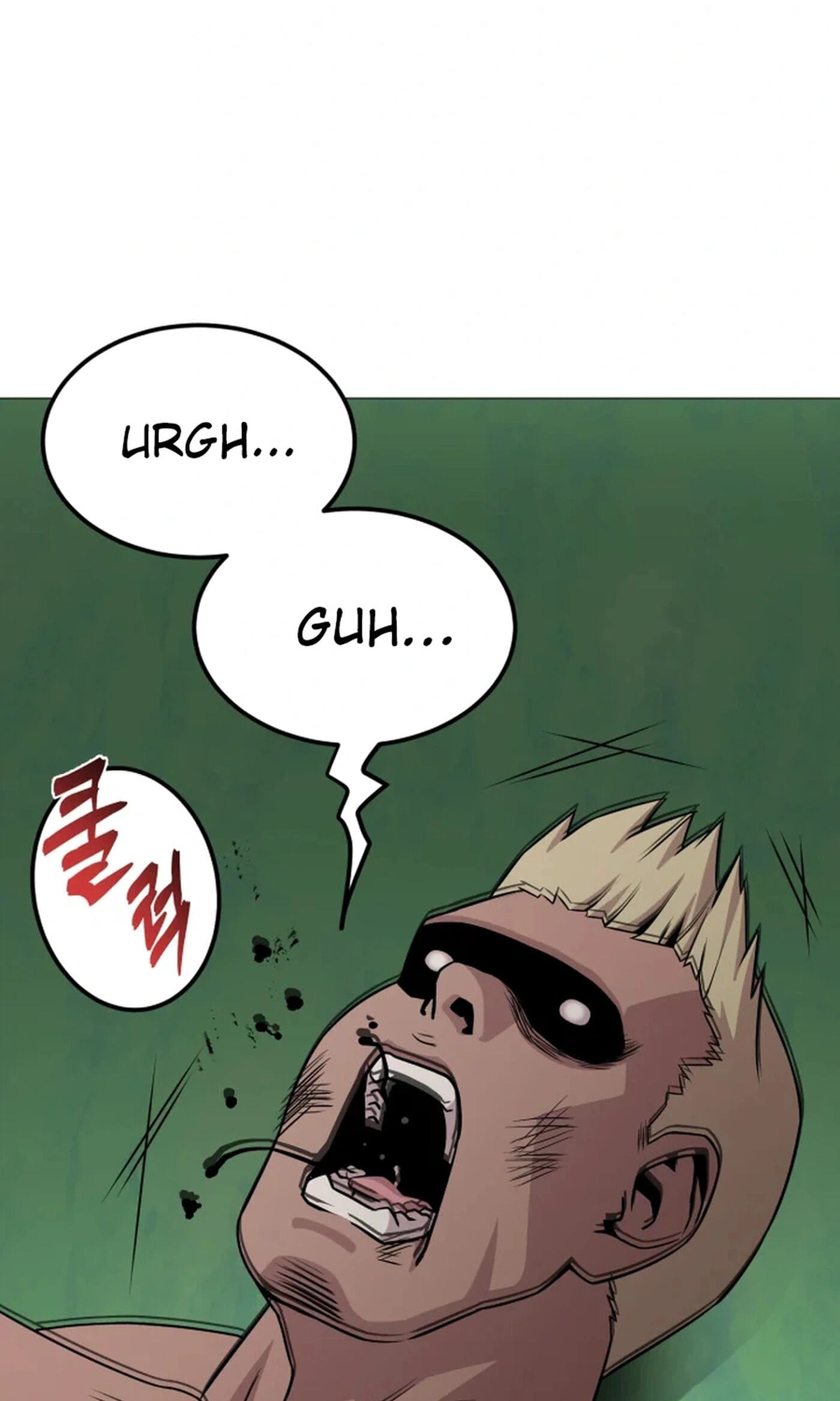 High School Mythology Chapter 34 page 9 - 