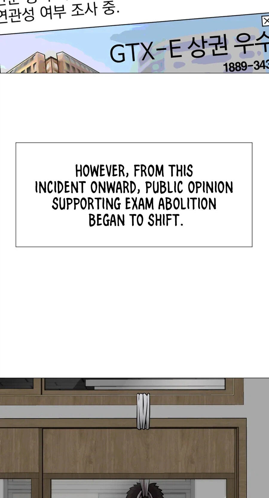 High School Mythology Chapter 34 page 83 - 