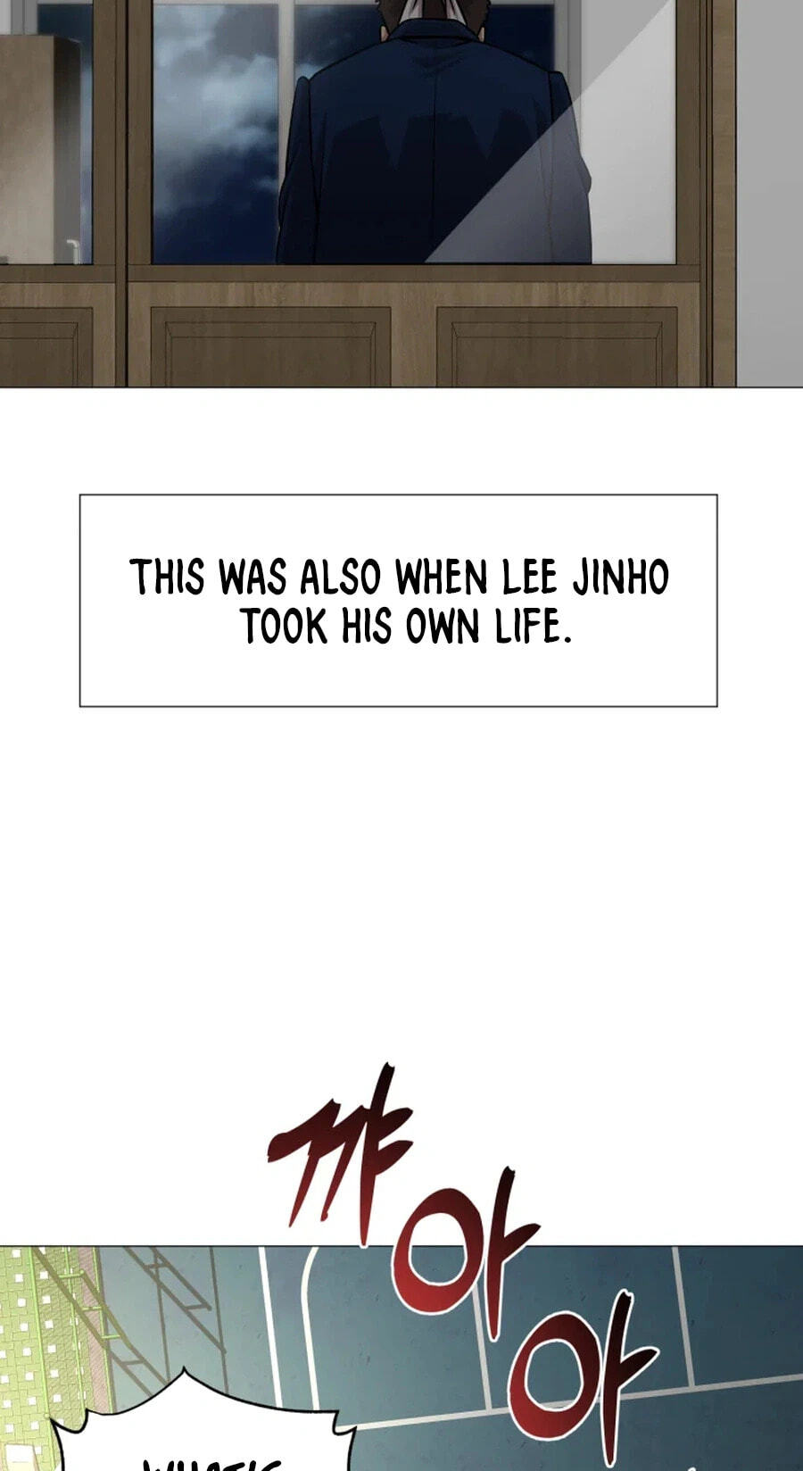 High School Mythology Chapter 34 page 84 - 