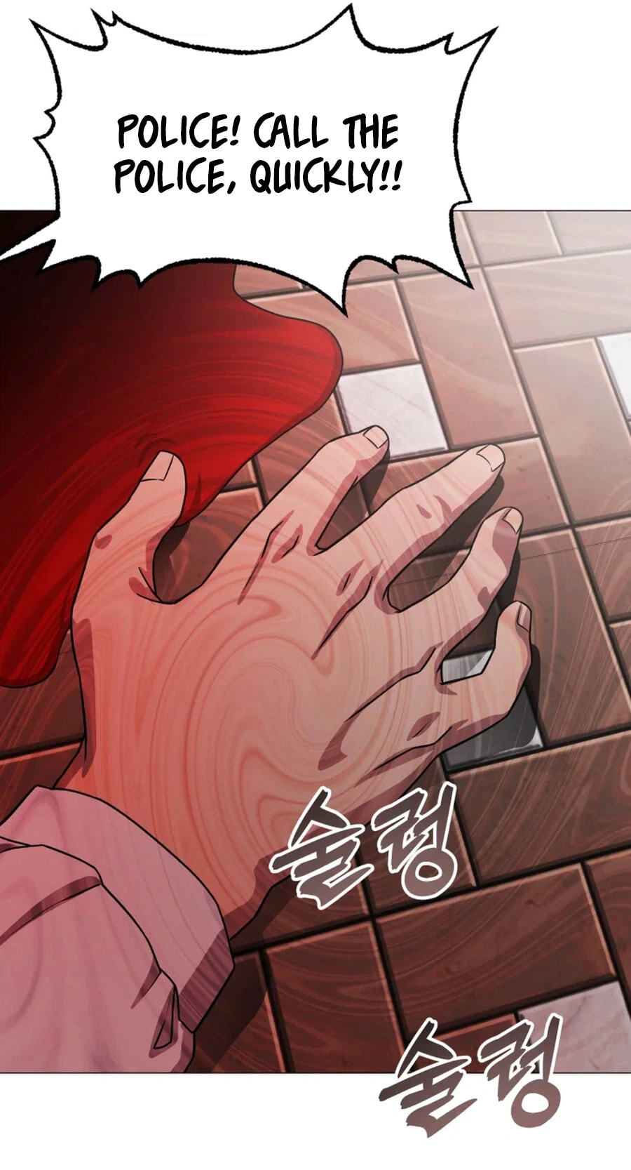 High School Mythology Chapter 34 page 86 - 