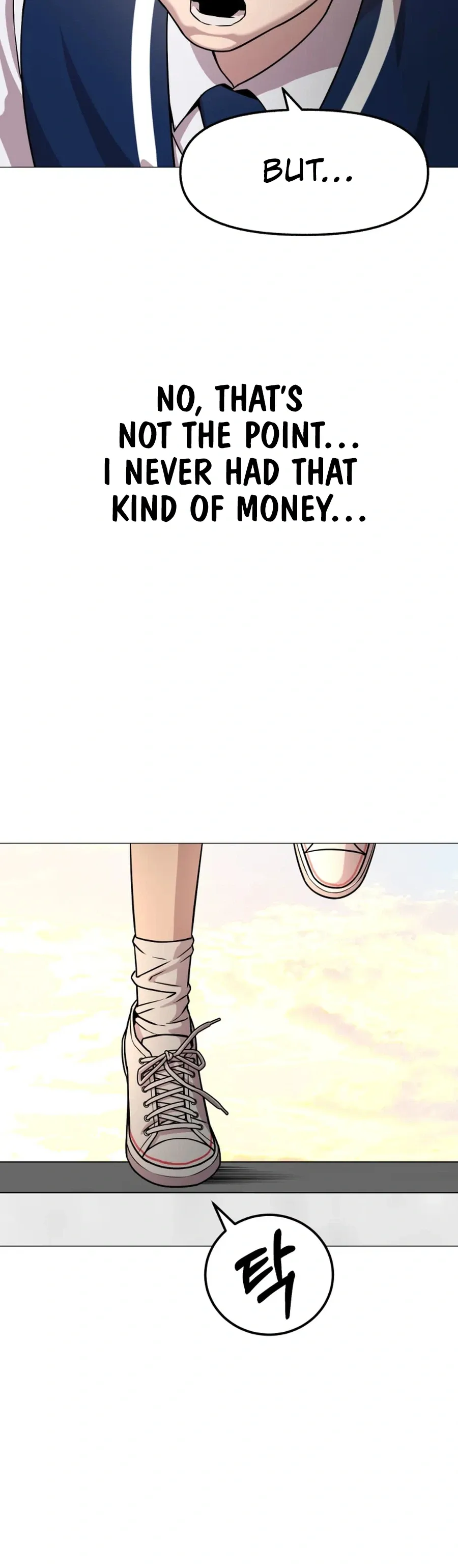 High School Mythology Chapter 35 page 12 - 