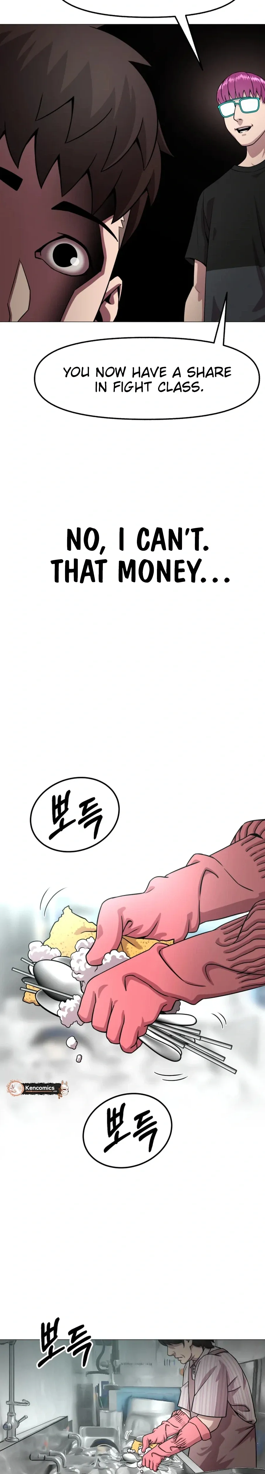 High School Mythology Chapter 35 page 26 - 