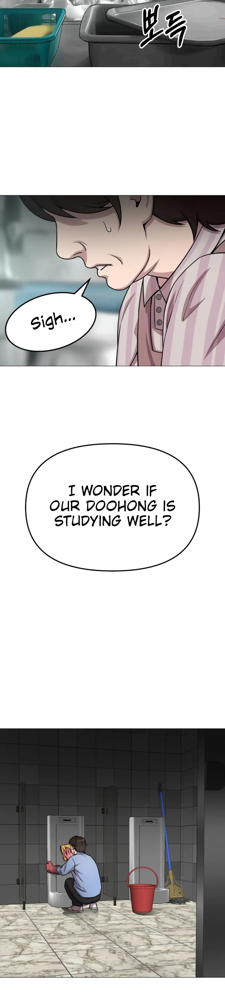 High School Mythology Chapter 35 page 27 - 