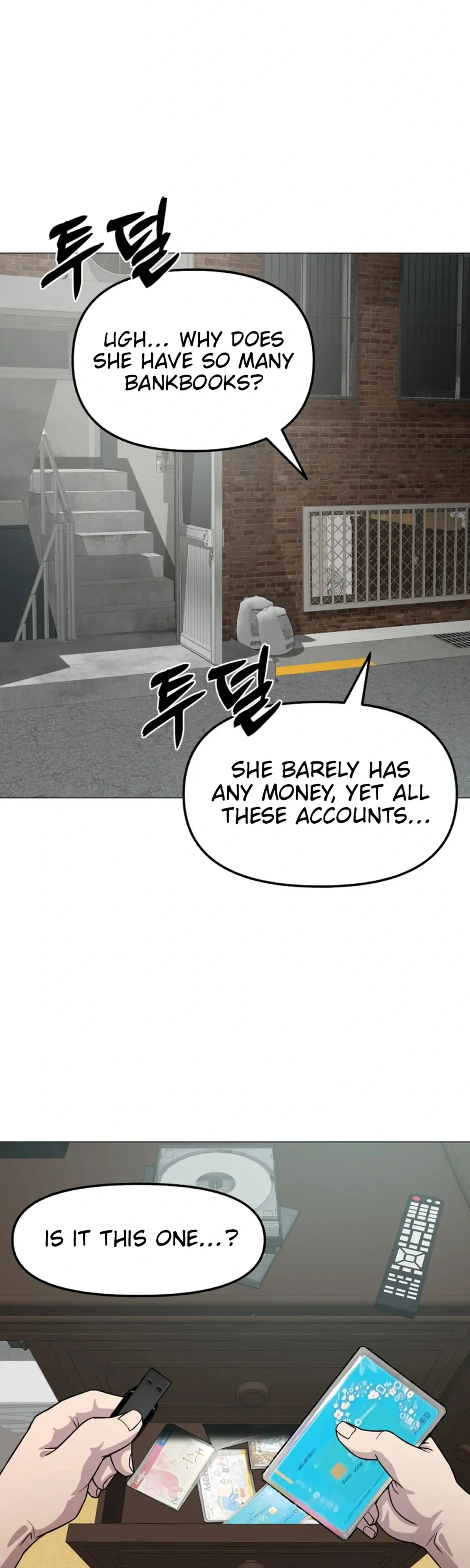 High School Mythology Chapter 36 page 2 - 