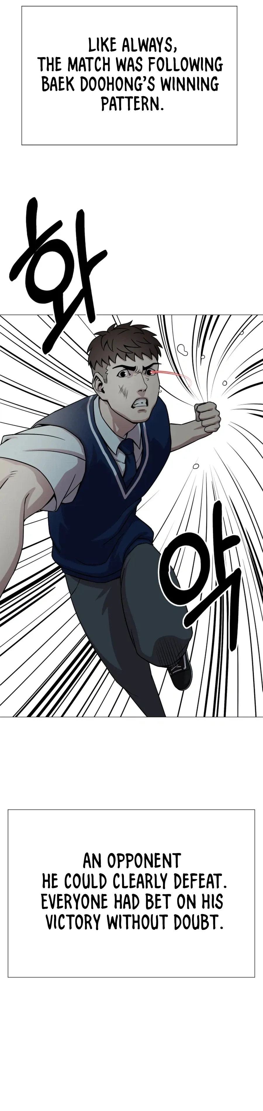 High School Mythology Chapter 36 page 15 - 