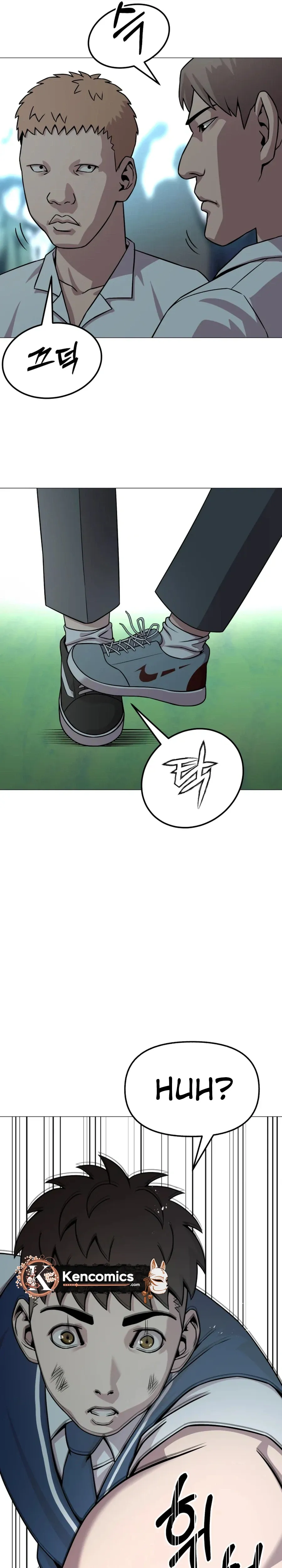 High School Mythology Chapter 36 page 16 - 