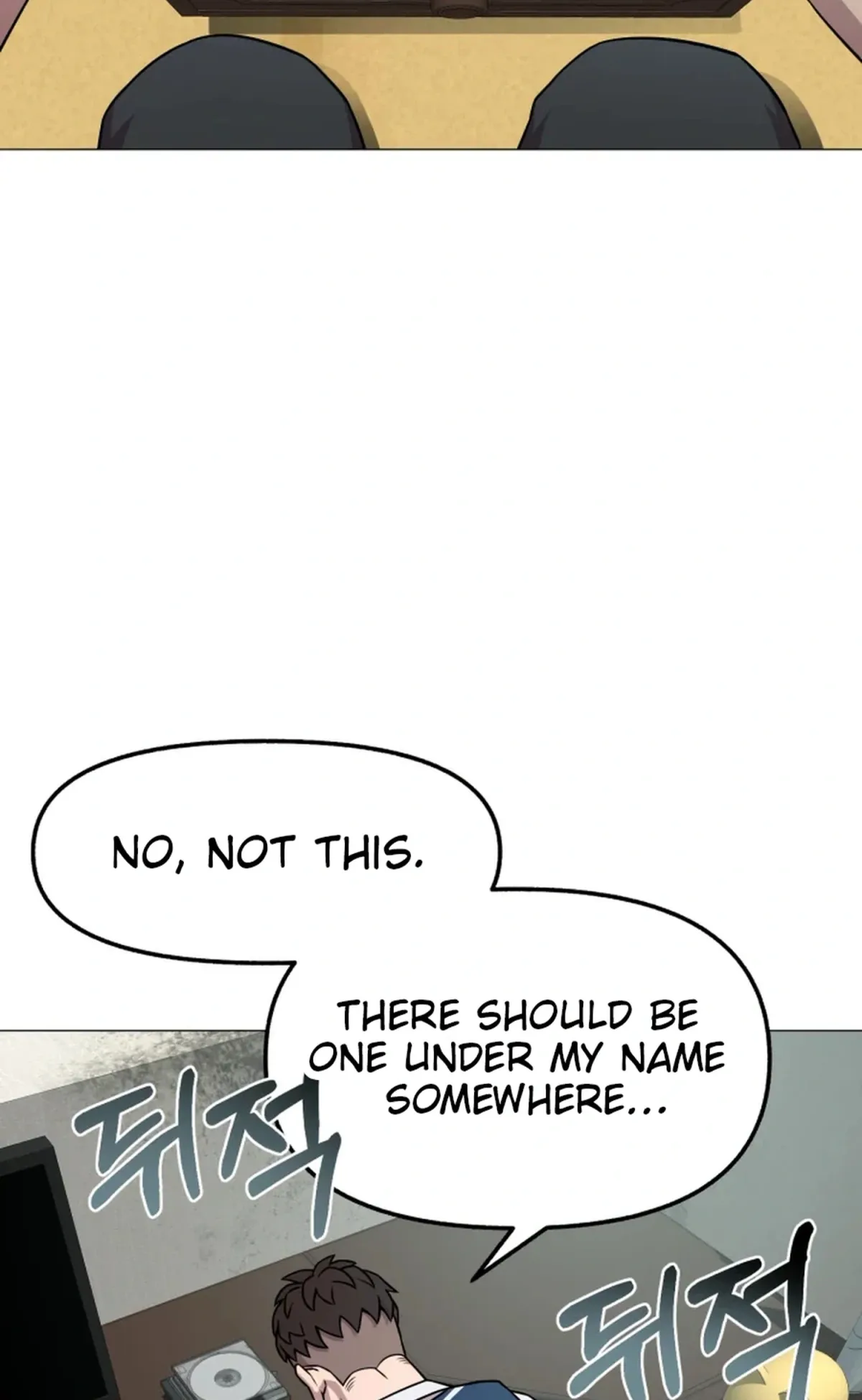 High School Mythology Chapter 36 page 3 - 