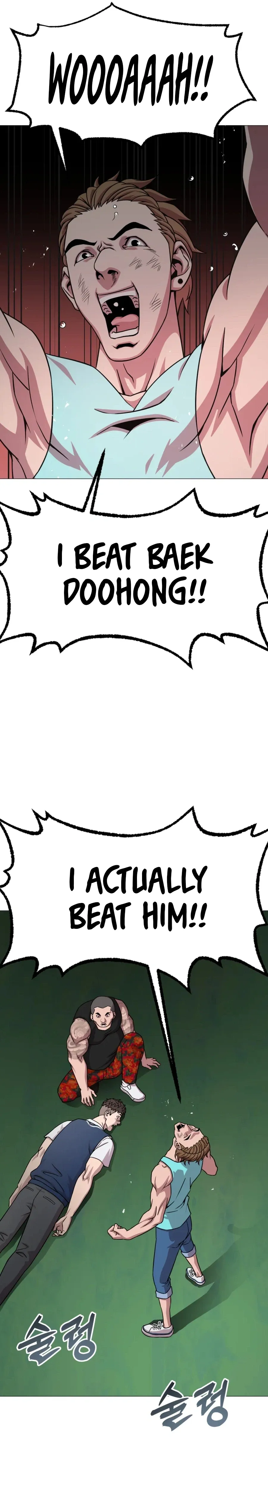 High School Mythology Chapter 36 page 22 - 