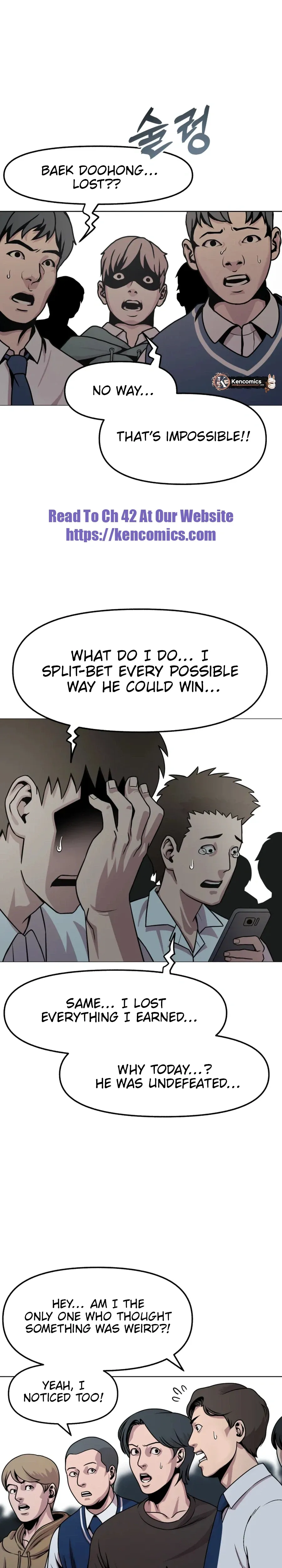 High School Mythology Chapter 36 page 23 - 