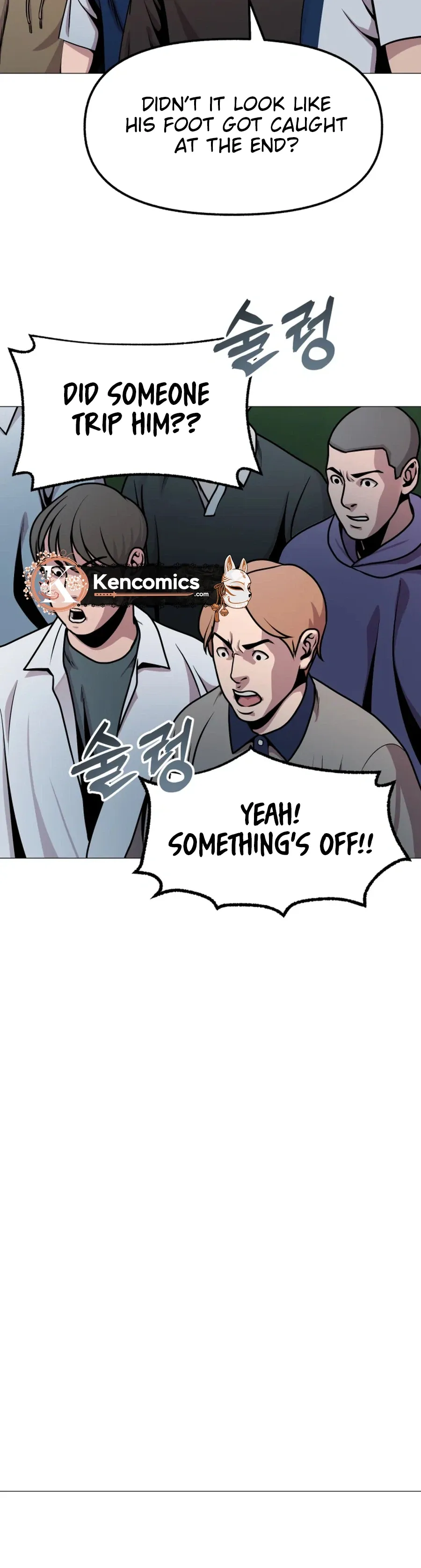 High School Mythology Chapter 36 page 24 - 