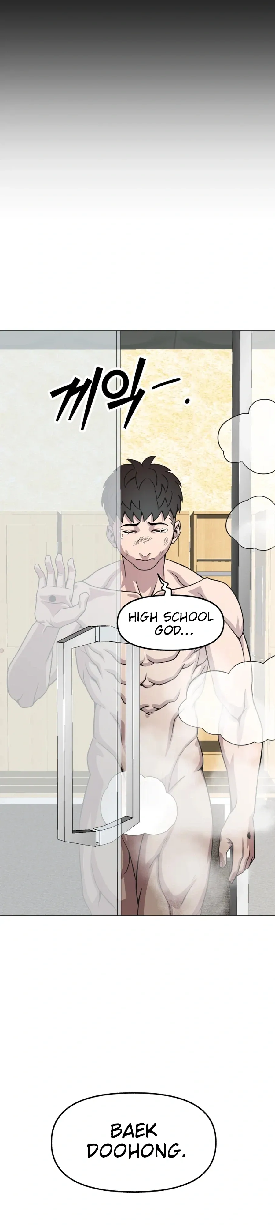 High School Mythology Chapter 36 page 36 - 