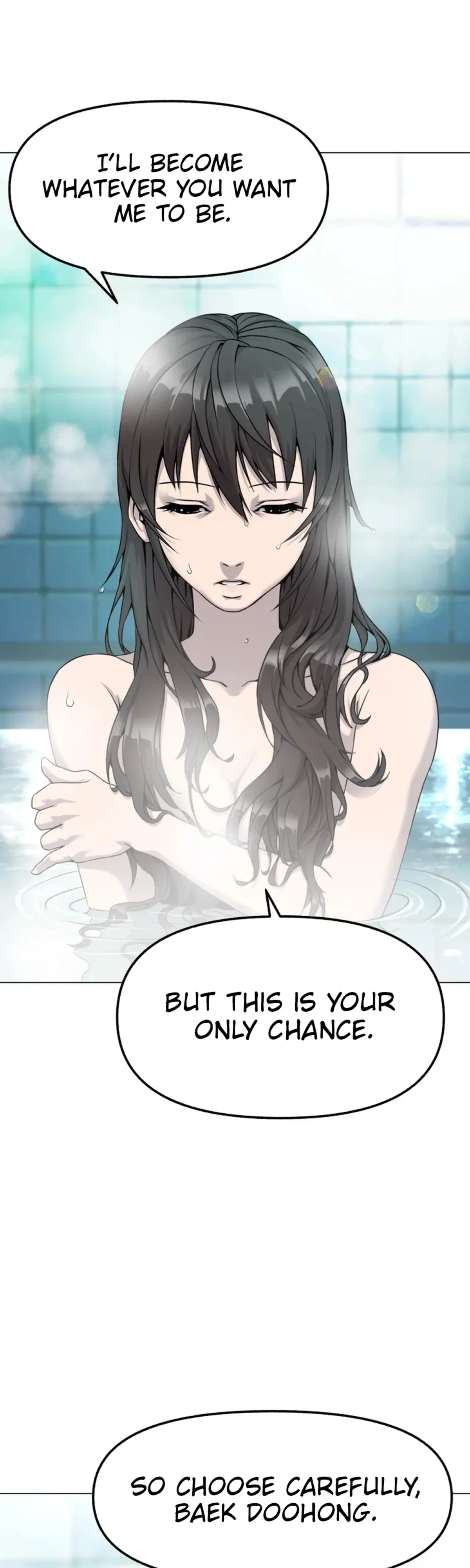 High School Mythology Chapter 37 page 2 - 
