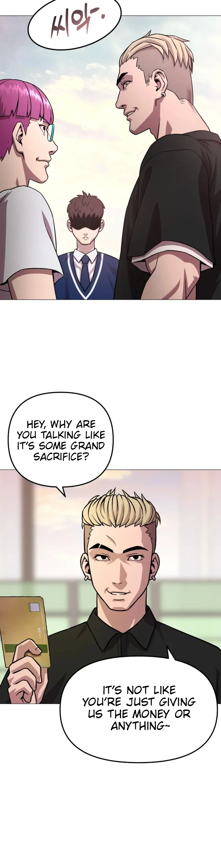High School Mythology Chapter 37 page 18 - 