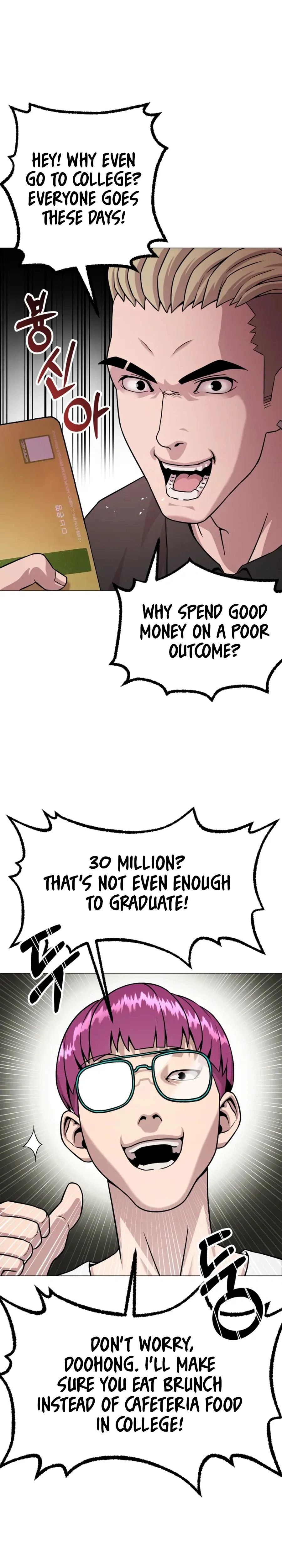 High School Mythology Chapter 37 page 22 - 
