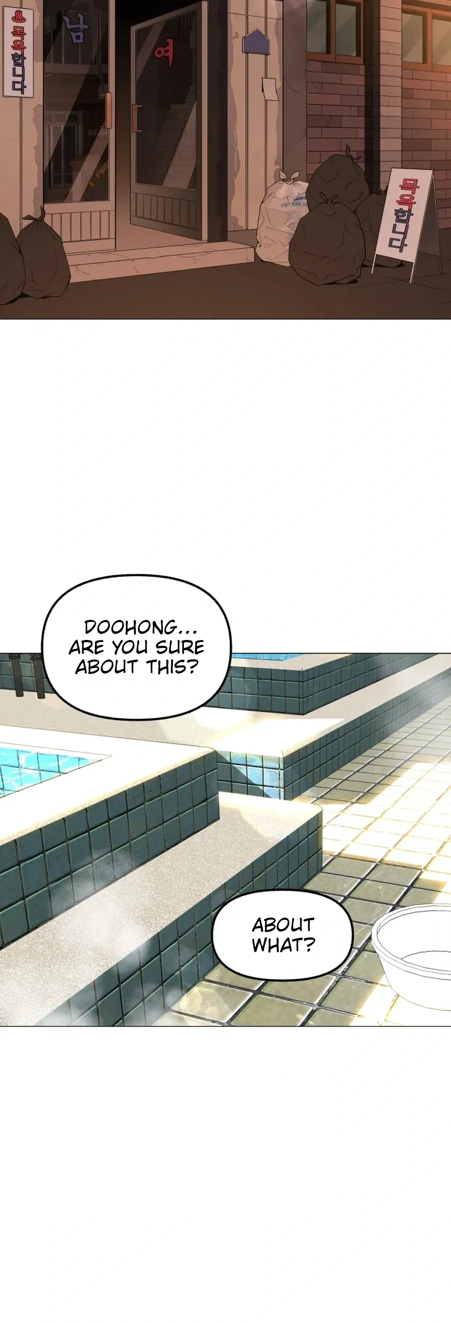 High School Mythology Chapter 37 page 33 - 