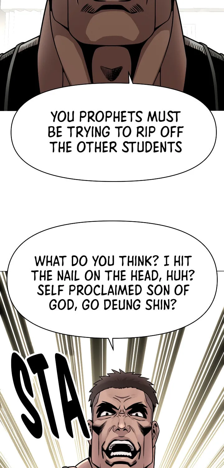 High School Mythology Chapter 4 page 101 - 