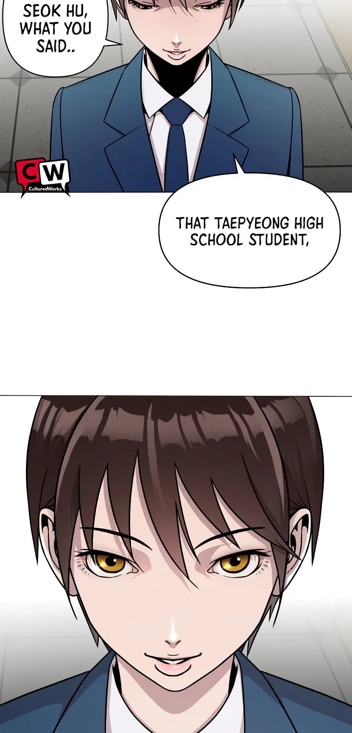 High School Mythology Chapter 4 page 106 - 