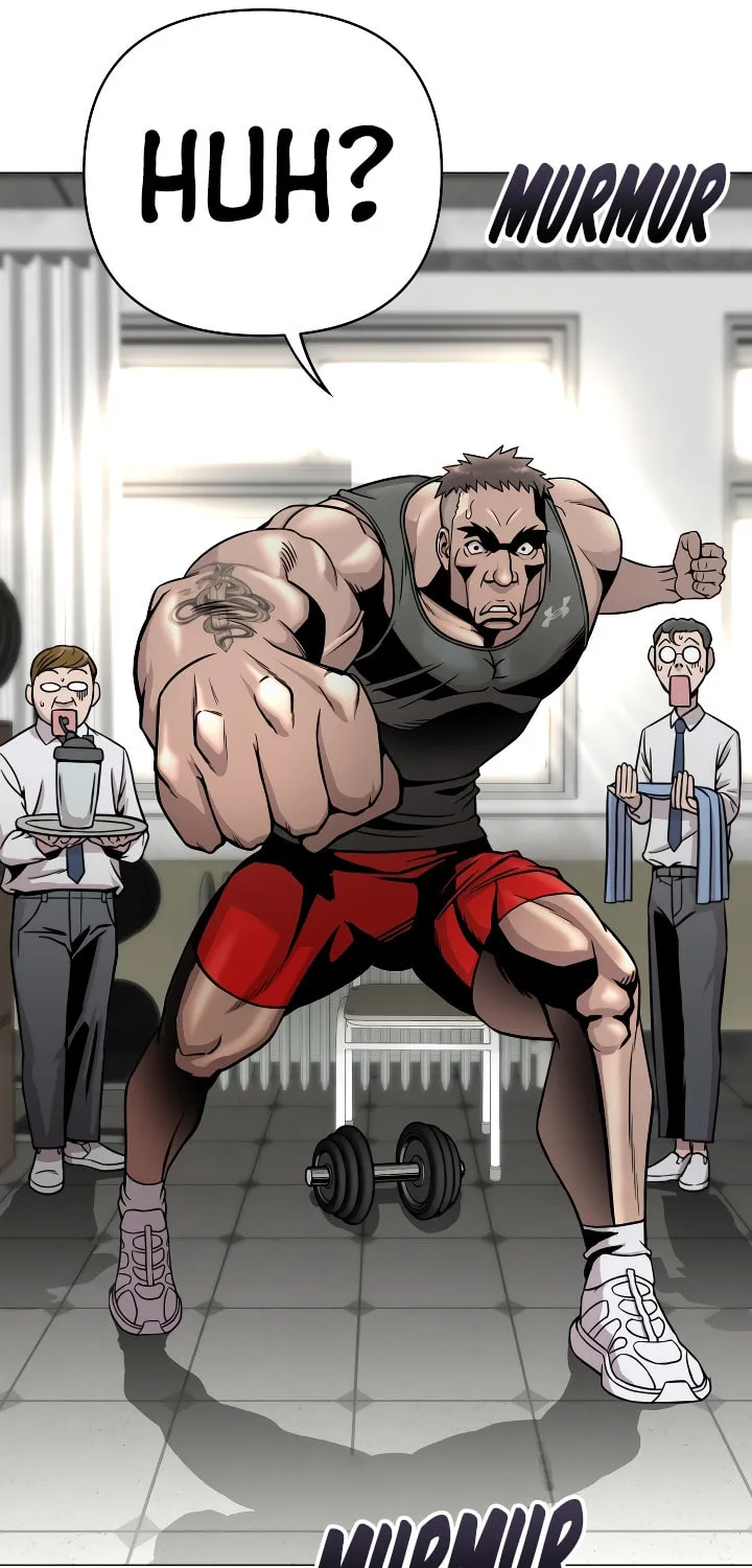 High School Mythology Chapter 4 page 44 - 