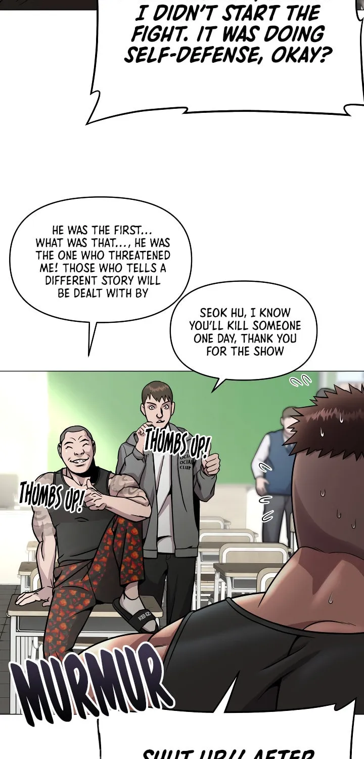 High School Mythology Chapter 4 page 49 - 