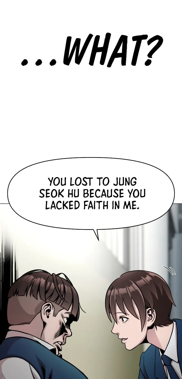 High School Mythology Chapter 4 page 64 - 