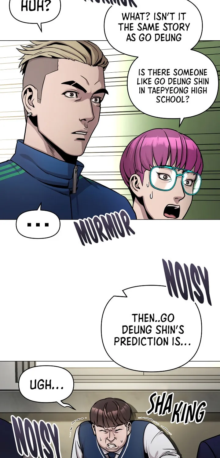 High School Mythology Chapter 4 page 95 - 