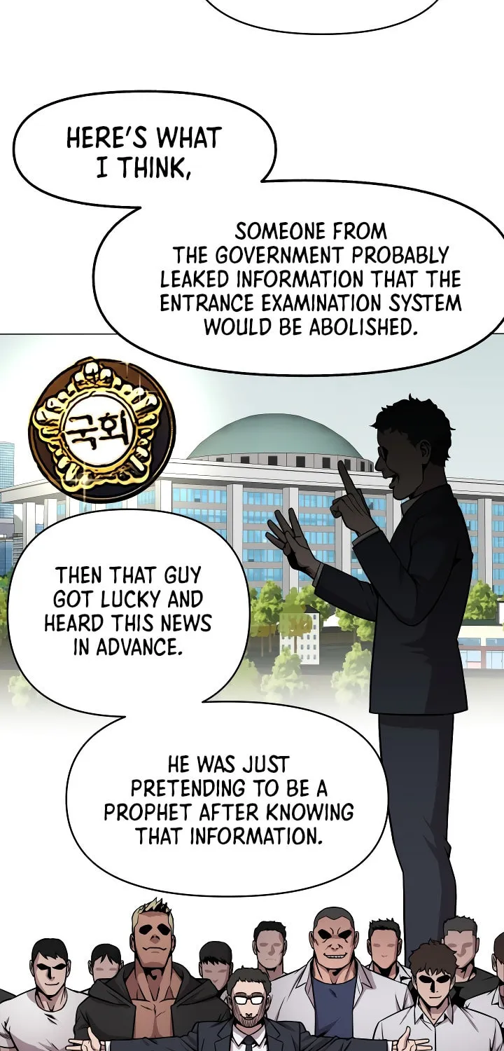 High School Mythology Chapter 4 page 99 - 