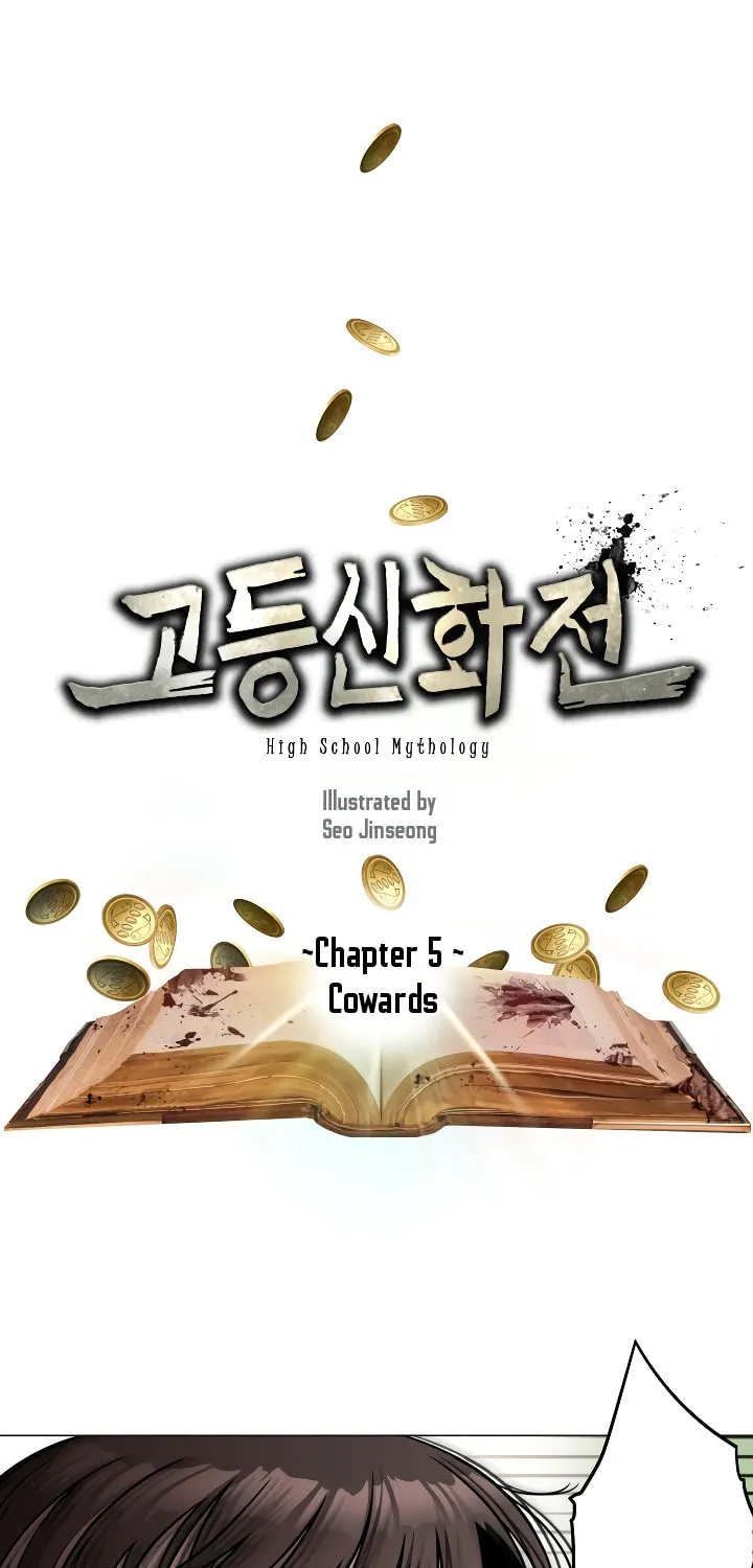 High School Mythology Chapter 5 page 3 - 