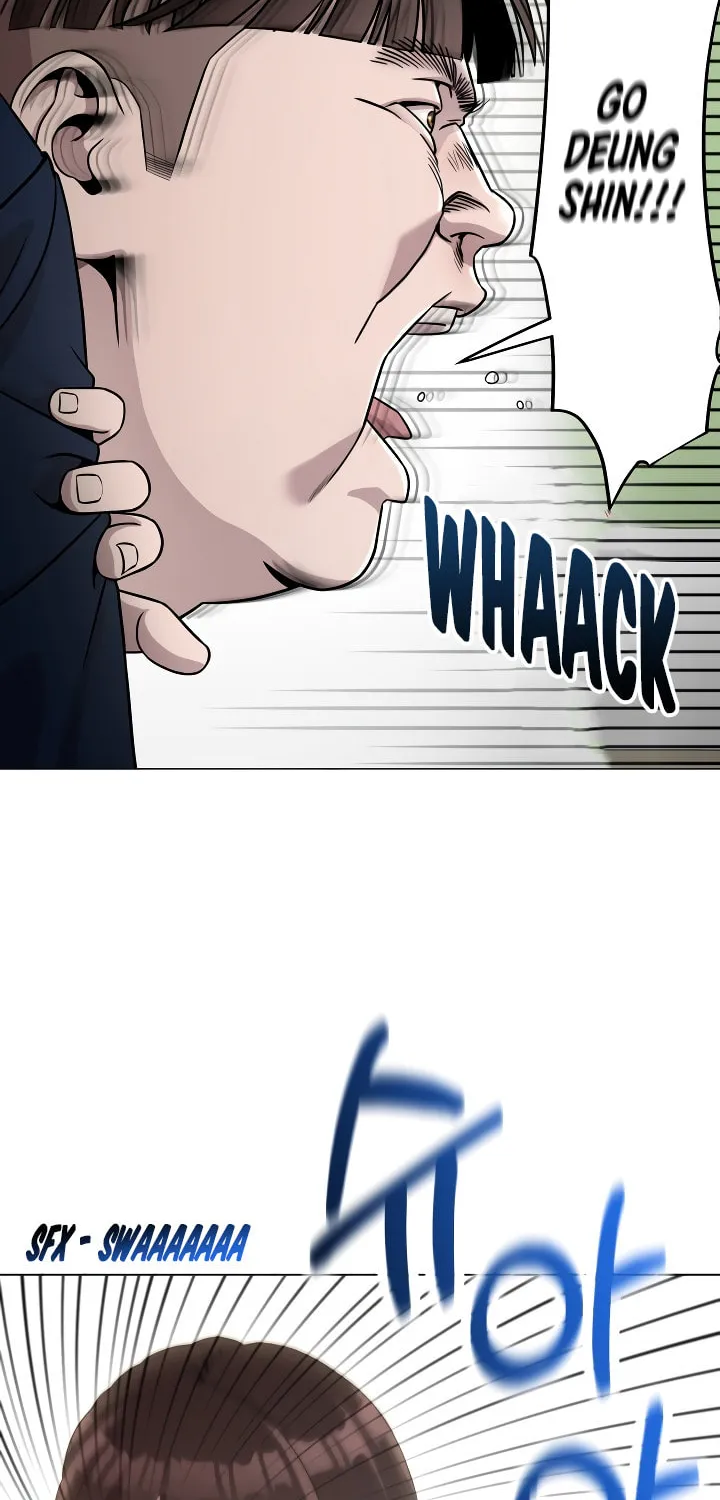 High School Mythology Chapter 5 page 4 - 
