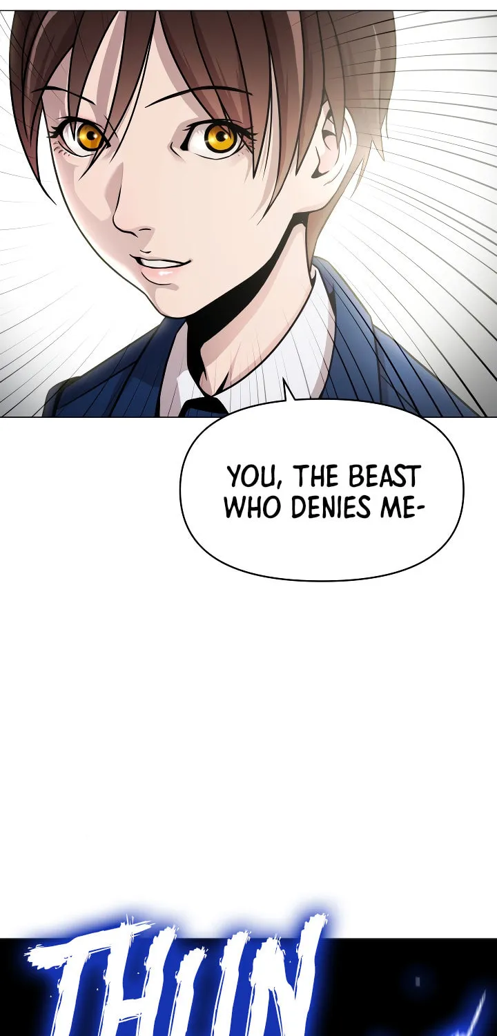 High School Mythology Chapter 5 page 6 - 