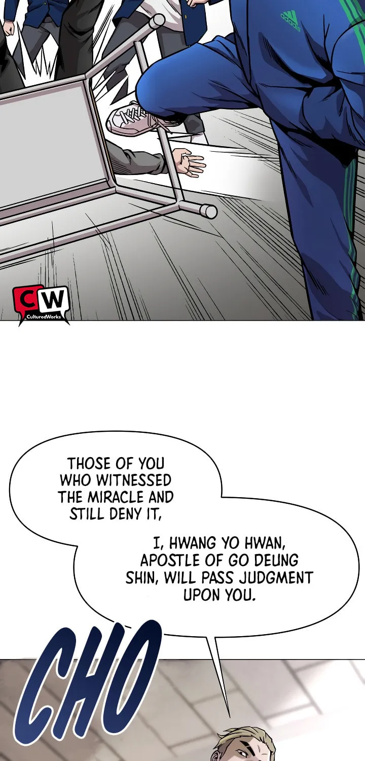 High School Mythology Chapter 5 page 96 - 