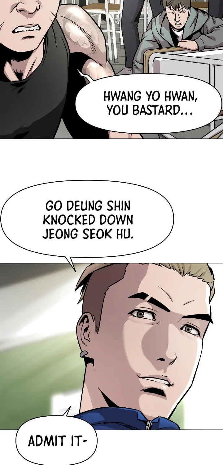 High School Mythology Chapter 5 page 98 - 