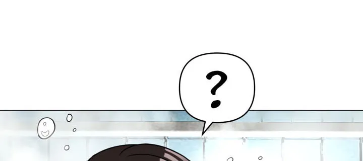 High School Mythology Chapter 6 page 204 - 