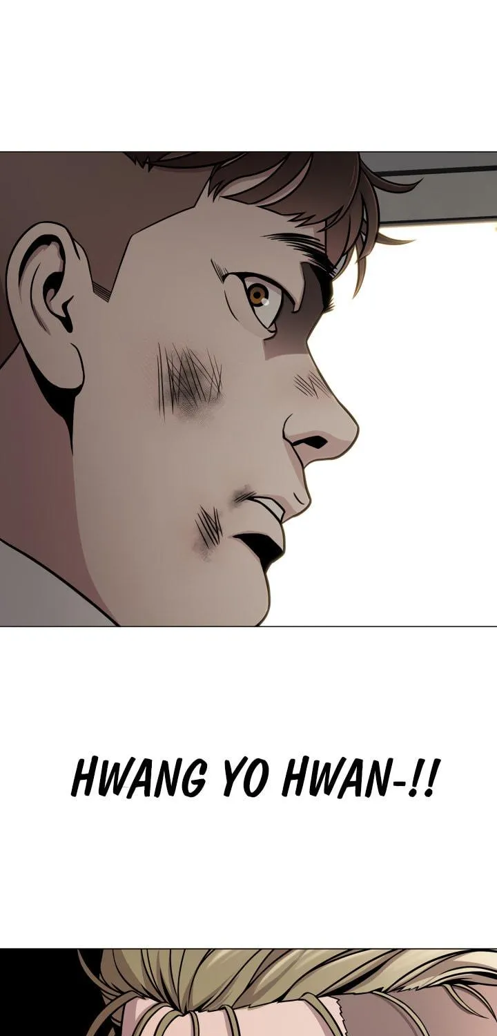High School Mythology Chapter 6 page 22 - 