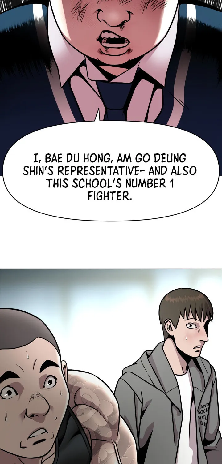 High School Mythology Chapter 6 page 32 - 