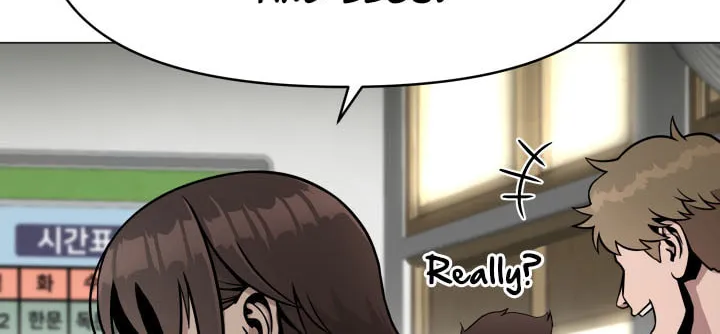 High School Mythology Chapter 6 page 79 - 