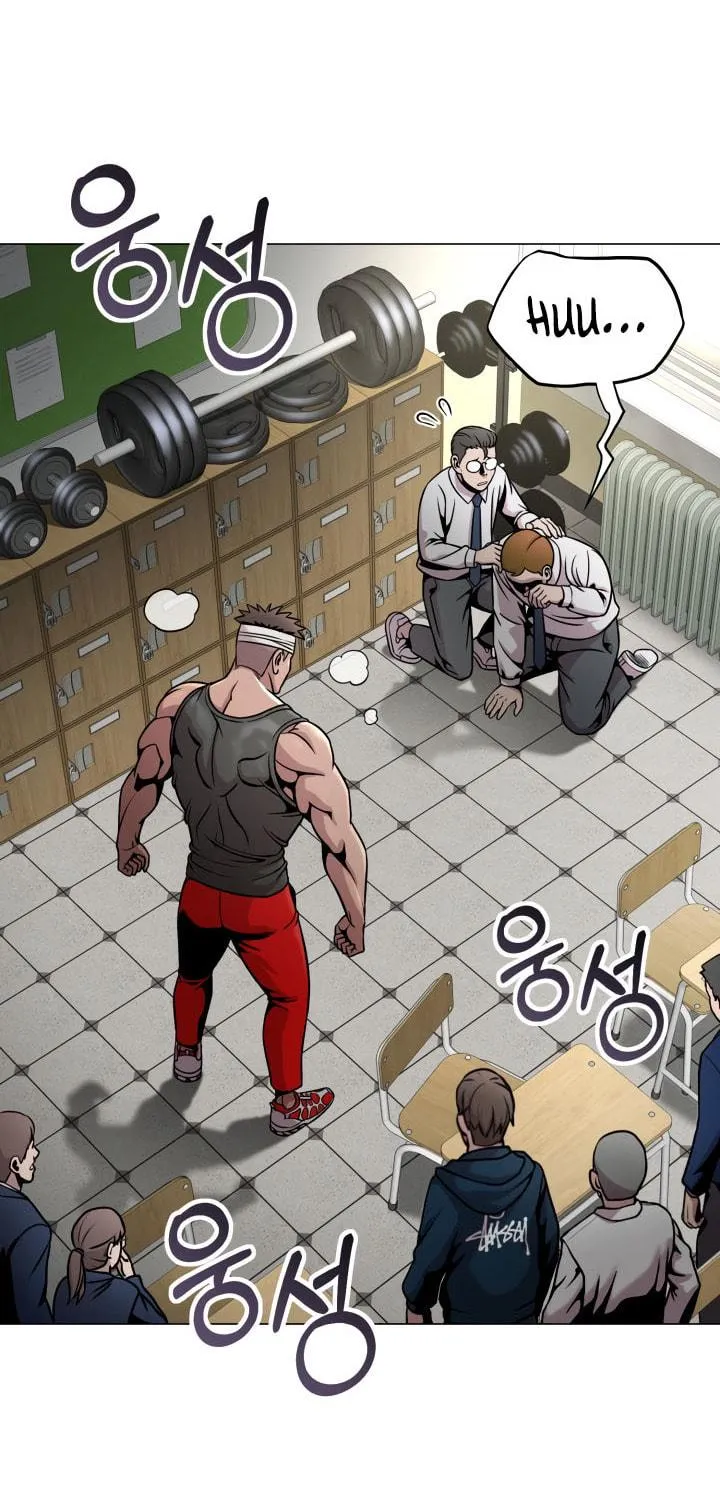 High School Mythology Chapter 7 page 137 - 