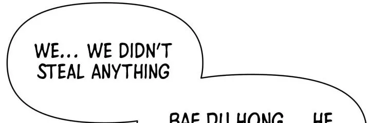 High School Mythology Chapter 7 page 142 - 
