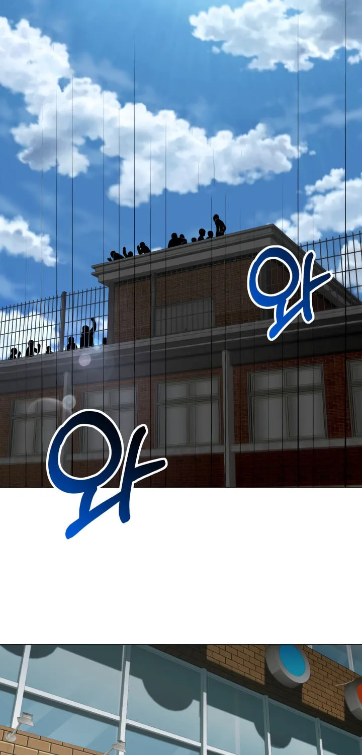 High School Mythology Chapter 7 page 164 - 